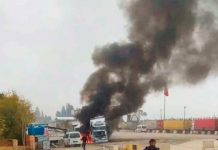 Una profesora y un niño, víctimas mortales de ataques en Turquía Una profesora y un niño, víctimas mortales de ataques en Turquía
