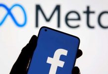 ¿Adiós a las noticias en Facebook? Esto es lo que dice Meta ¿Adiós a las noticias en Facebook? Esto es lo que dice Meta