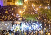 ¡La Concepción de María! León sale con alma a festejar La Gritería