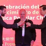 Embajador Chen Xi : Nueva partida hacia un futuro más brillante Embajador Chen Xi : Nueva partida hacia un futuro más brillante