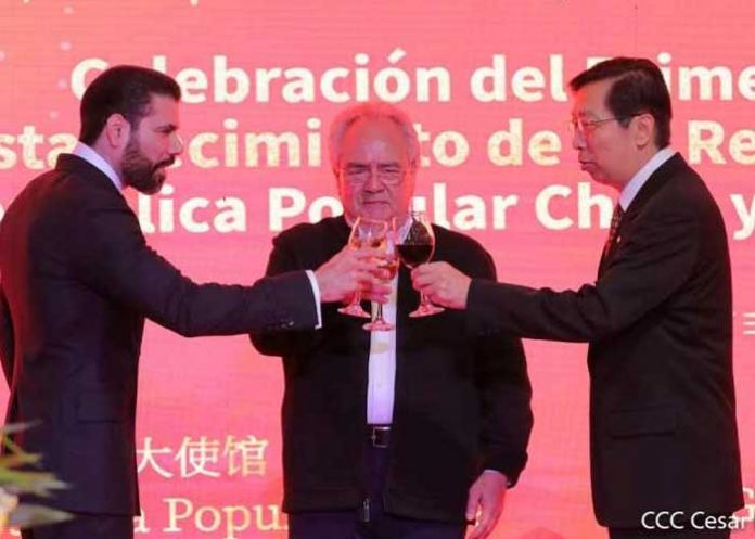 Embajador Chen Xi : Nueva partida hacia un futuro más brillante