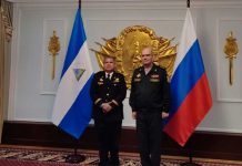 Policía de Nicaragua y la Guardia Nacional de Rusia firman acuerdos de cooperación Policía de Nicaragua y la Guardia Nacional de Rusia firman acuerdos de cooperación