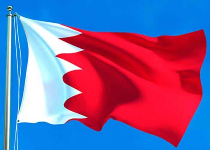 Nicaragua saluda conmemoración del Día Nacional del Reino de Bahréin