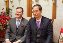 Primer Ministro de Corea sostiene encuentro con el Embajador de Nicaragua Primer Ministro de Corea sostiene encuentro con el Embajador de Nicaragua