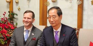 Primer Ministro de Corea sostiene encuentro con el Embajador de Nicaragua