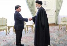 Mensaje de Nicaragua en la firma del Programa de Cooperación Integral con Irán Mensaje de Nicaragua en la firma Programa de Cooperación Integral con Irán