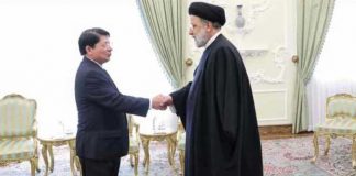 Mensaje de Nicaragua en la firma Programa de Cooperación Integral con Irán