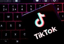 Investigan a TikTok por supuestas operaciones ilegales en Taiwán Investigan a TikTok por supuestas operaciones ilegales en Taiwán