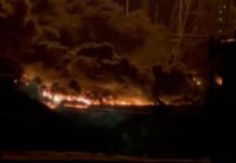 Venezuela: Bomberos logran controlar voraz incendio en refinería Venezuela: Bomberos logran controlar voraz incendio en refinería
