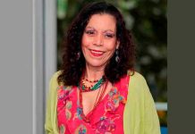 Rosario Murillo, Vicepresidenta de Nicaragua: «Hoy le cantamos a la Virgen María» Vicepresidenta de Nicaragua destaca 27ma graducación de cadetes