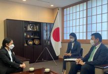 Nicaragua fortalece relaciones con Japón Nicaragua fortalece relaciones con Japón
