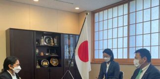 Nicaragua fortalece relaciones con Japón