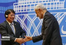 Nicaragua participa en la III Reunión Anual Del Foro De Diálogo De Teherán Nicaragua participa en la III Reunión Anual Del Foro De Diálogo De Teherán