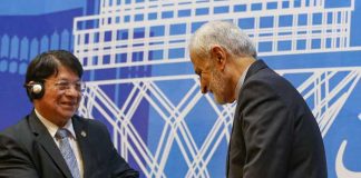 Nicaragua participa en la III Reunión Anual Del Foro De Diálogo De Teherán