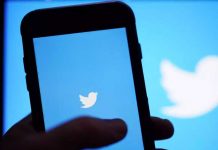 Twitter reporta caída de su plataforma a nivel mundial Twitter reporta caída de su plataforma a nivel mundial