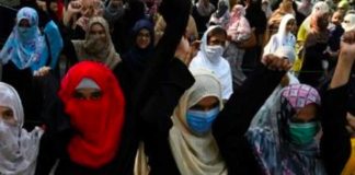 Corte de Pakistán libera a violador 
