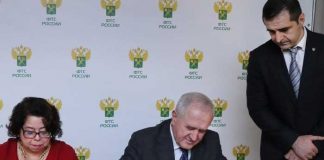 Nicaragua y Rusia firman acuerdo de cooperación y asistencia mutua en materia aduanera