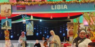 Foto: Festival de gastronomía y tradiciones navideñas de nuestros pueblos, en Managua / TN8