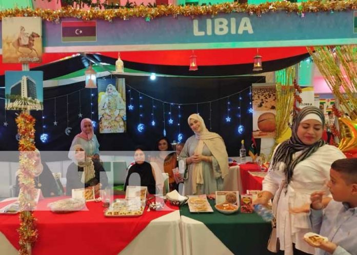 3 Foto: Festival de gastronomía y tradiciones navideñas de nuestros pueblos, en Managua / TN8
