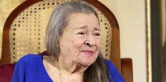 Foto: Blanca Segovia Sandino Aráuz / Cortesía