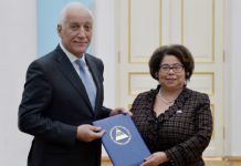 Embajadora de Nicaragua presentó Cartas Credenciales ante el Presidente de Armenia Embajadora de Nicaragua presentó Cartas Credenciales ante el Presidente de Armenia