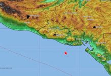 Fuerte sismo sacude El Salvador siendo perceptible en la región centroamericana Fuerte sismo sacude El Salvador siendo perceptible en la región centroamericana