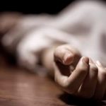 Guatemalteca muere apuñalada por su exmarido en España Guatemalteca muere apuñalada por su exmarido en España