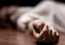 Guatemalteca muere apuñalada por su exmarido en España Guatemalteca muere apuñalada por su exmarido en España