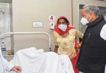 7 muertos y más de 50 heridos tras una explosión en India