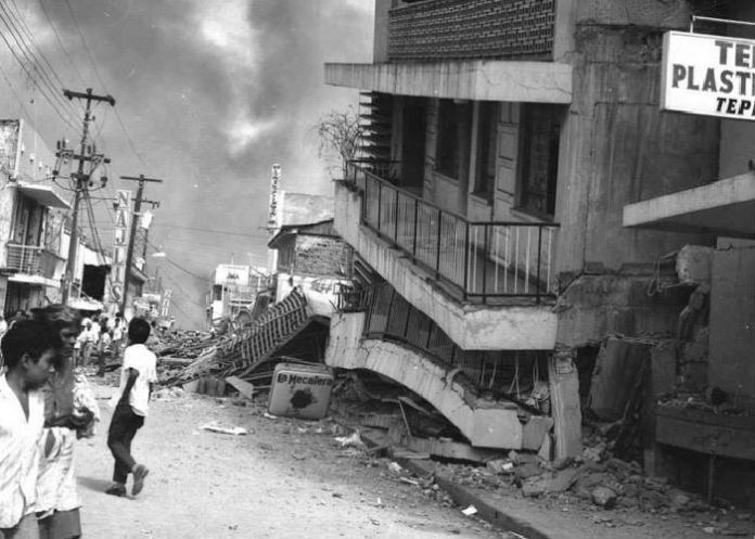 Nicaragua inaugurará el Parque Memorial Terremoto 72