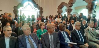 Foto: Celebración de La Purísima desde la Embajada de Nicaragua en México