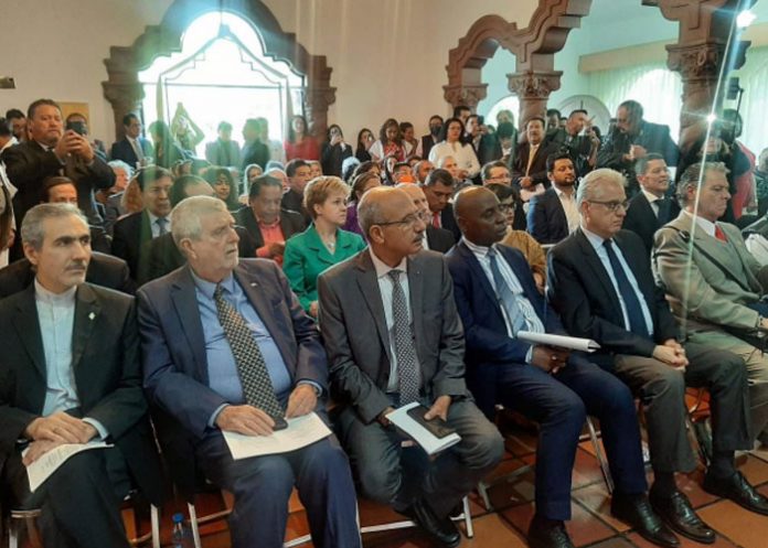 Foto: Celebración de La Purísima desde la Embajada de Nicaragua en México