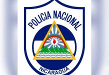 Policía informa que personas en resguardo reciben visitas especiales por la Purísima Policía informa que personas en resguardo reciben visitas especiales por la Purísima