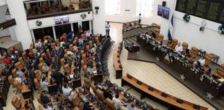 Foto: Sesión en la Asamblea Nacional de Nicaragua sobre el PGR 2022 / TN8
