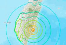 Sismo de magnitud 6. 2 sacudió el territorio de Taiwán