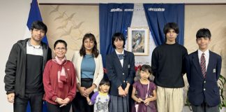 Inmaculada Concepción de María es celebrada por la Embajada de Nicaragua en Tokio