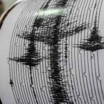 Sismo de magnitud 7,6 cerca de islas Tanimbar, Indonesia Sismo de magnitud 7,6 cerca de islas Tanimbar, Indonesia
