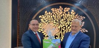 Embajador de Nicaragua sostuvo reunión con Alcalde de Jericó en Palestina