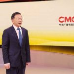 Shen Haixiong, presidente del Grupo de Medios de China, envió mensaje para este nuevo año Shen Haixiong, presidente del Grupo de Medios de China, envió mensaje para este nuevo año