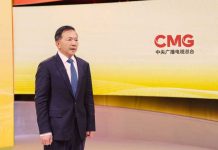 Shen Haixiong, presidente del Grupo de Medios de China, envió mensaje para este nuevo año