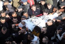 Foto: Tres días de luto por asesinatos de palestinos en Yenín / Cortesía