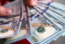 Remesas en Nicaragua crecieron un 50.2% en el 2022 Remesas en Nicaragua crecieron un 50.2% en el 2022