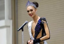 Conocé a R’Bonney Gabriel, la nueva Miss Universo 2023