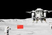 Pekín podría reclamar territorios en la Luna, reconoce la NASA Pekín podría reclamar territorios en la Luna, reconoce la NASA