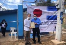 Gobierno de Japón dona proyecto de construcción de agua potable en El Fraile, Totogalpa