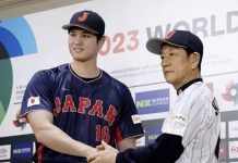 Ohtani, Darvish, Suzuki estarán en el Clásico Mundial shohei, ohtani, clásico, mundial,
