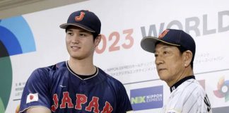 shohei, ohtani, clásico, mundial,