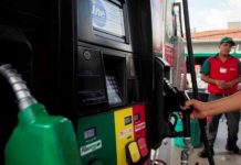Gobierno de Nicaragua asumirá el 100% del incremento en petróleo y sus derivados