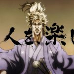 McDonald’s Japón se lucio con un anuncio con dibujo de Tetsuo Hara McDonald's Japón se lucio con un anuncio con dibujo de Tetsuo Hara