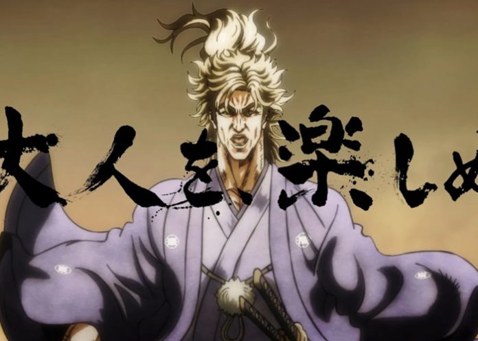 McDonald's Japón se lucio con un anuncio con dibujo de Tetsuo Hara